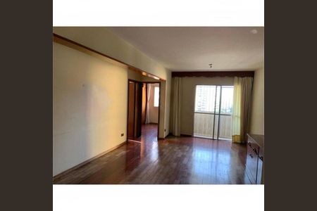 Apartamento à venda com 79m², 2 quartos e 1 vaga