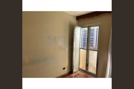 Apartamento à venda com 79m², 2 quartos e 1 vaga