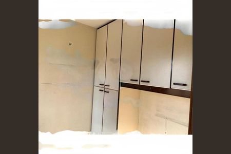 Apartamento à venda com 79m², 2 quartos e 1 vaga