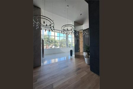 Apartamento à venda com 4 quartos, 254m² em Vila Mariana, São Paulo