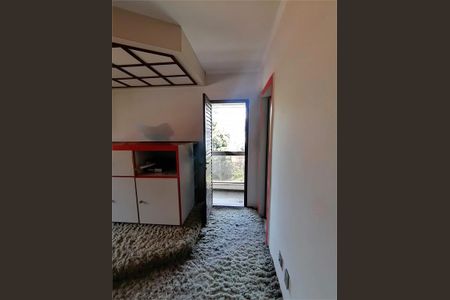 Apartamento à venda com 220m², 4 quartos e 3 vagas