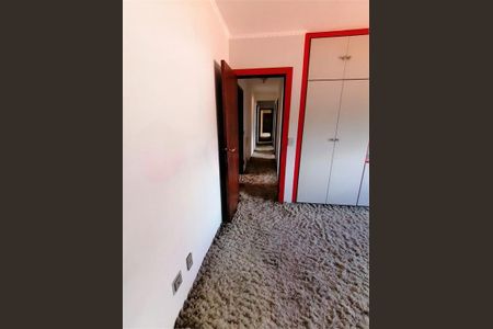 Apartamento à venda com 220m², 4 quartos e 3 vagas