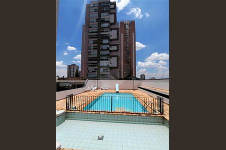 Apartamento à venda com 220m², 4 quartos e 3 vagas