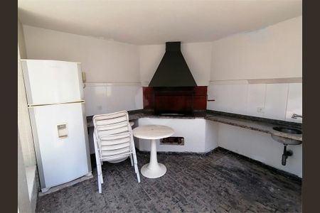 Apartamento à venda com 220m², 4 quartos e 3 vagas