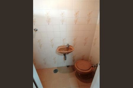 Apartamento à venda com 220m², 4 quartos e 3 vagas