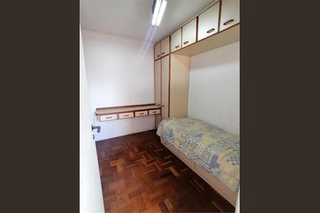 Apartamento à venda com 220m², 4 quartos e 3 vagas
