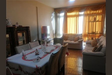 Apartamento à venda com 116m², 2 quartos e 1 vaga