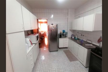 Apartamento à venda com 116m², 2 quartos e 1 vaga