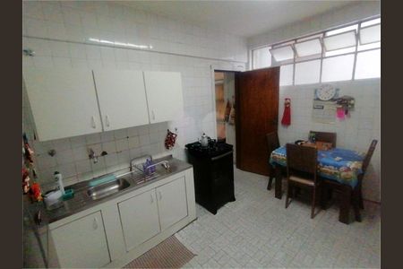 Apartamento à venda com 116m², 2 quartos e 1 vaga