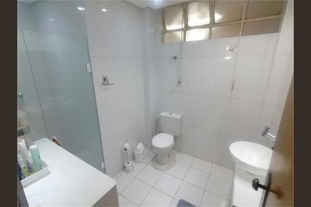 Apartamento à venda com 116m², 2 quartos e 1 vaga