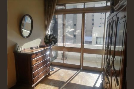 Apartamento à venda com 116m², 2 quartos e 1 vaga