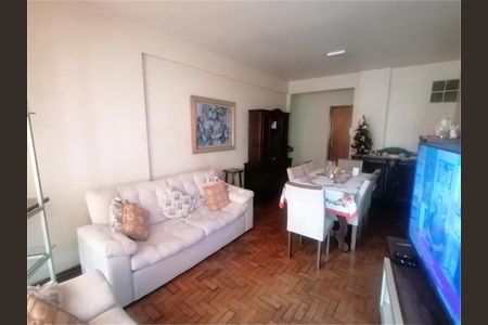 Apartamento à venda com 116m², 2 quartos e 1 vaga