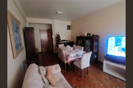 Apartamento à venda com 116m², 2 quartos e 1 vaga