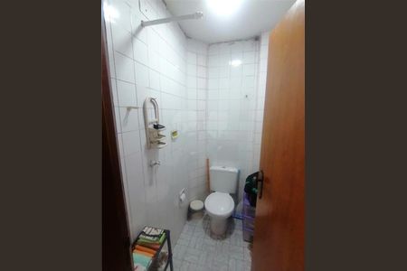 Apartamento à venda com 116m², 2 quartos e 1 vaga