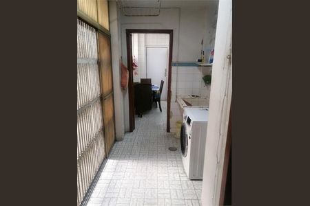 Apartamento à venda com 116m², 2 quartos e 1 vaga