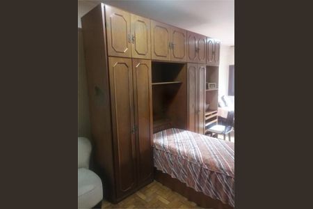 Apartamento à venda com 116m², 2 quartos e 1 vaga