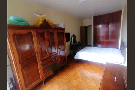 Apartamento à venda com 116m², 2 quartos e 1 vaga