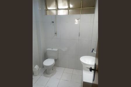 Apartamento à venda com 116m², 2 quartos e 1 vaga