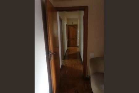 Apartamento à venda com 116m², 2 quartos e 1 vaga