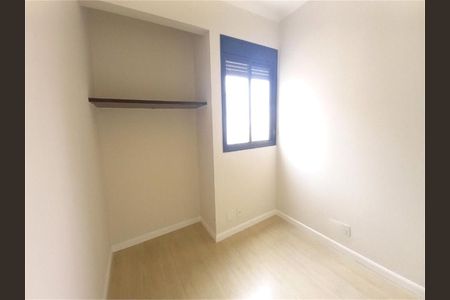 Apartamento à venda com 75m², 3 quartos e 2 vagas