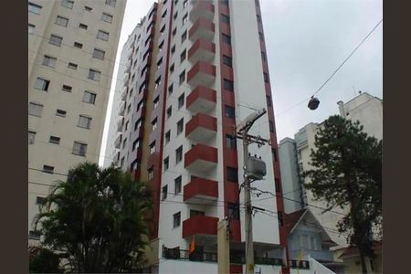 Apartamento à venda com 75m², 3 quartos e 2 vagas