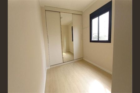 Apartamento à venda com 75m², 3 quartos e 2 vagas