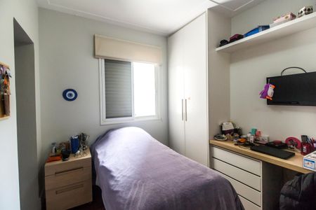 Apartamento à venda com 122m², 3 quartos e 2 vagasSuíte 1