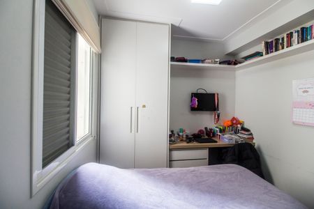 Apartamento à venda com 122m², 3 quartos e 2 vagasSuíte 1