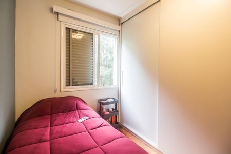 Apartamento à venda com 122m², 3 quartos e 2 vagasQuarto 