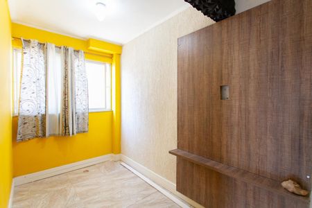 Apartamento à venda com 65m², 2 quartos e 1 vaga Apartamento à venda com 65m², 2 quartos e 1 vagaSala