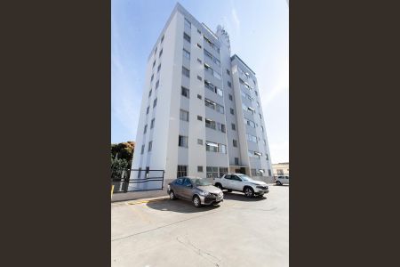 Apartamento à venda com 65m², 2 quartos e 1 vaga Apartamento à venda com 65m², 2 quartos e 1 vagaFachada do bloco