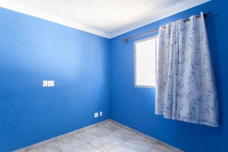 Apartamento à venda com 65m², 2 quartos e 1 vaga Apartamento à venda com 65m², 2 quartos e 1 vagaQuarto 1