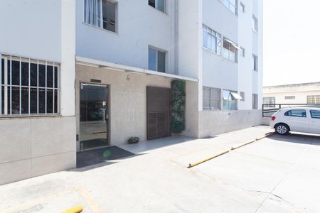 Apartamento à venda com 65m², 2 quartos e 1 vaga Apartamento à venda com 65m², 2 quartos e 1 vagaFachada