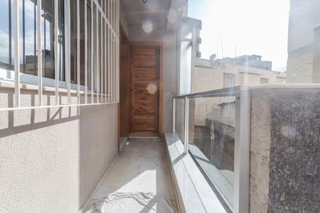 Apartamento para alugar com 90m², 3 quartos e 1 vaga Apartamento para alugar com 90m², 3 quartos e 1 vagaEntrada