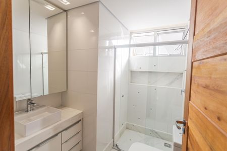 Apartamento para alugar com 90m², 3 quartos e 1 vaga Apartamento para alugar com 90m², 3 quartos e 1 vagaBanheiro da Suíte 1