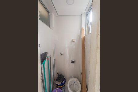 Apartamento para alugar com 90m², 3 quartos e 1 vaga Apartamento para alugar com 90m², 3 quartos e 1 vagaBanheiro de serviço