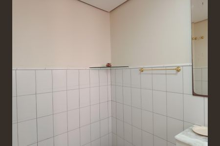 Casa à venda com 248m², 3 quartos e 2 vagas Casa à venda com 248m², 3 quartos e 2 vagasBanheiro da Suíte