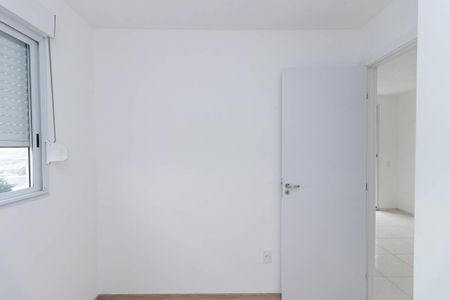 Apartamento à venda com 40m², 2 quartos e sem vaga Apartamento à venda com 40m², 2 quartos e sem vagaQuarto 1