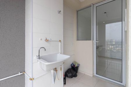 Apartamento à venda com 40m², 2 quartos e sem vaga Apartamento à venda com 40m², 2 quartos e sem vaga Área de Serviço