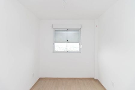 Apartamento à venda com 40m², 2 quartos e sem vaga Apartamento à venda com 40m², 2 quartos e sem vagaQuarto 2