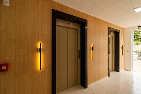 Apartamento à venda com 40m², 2 quartos e sem vaga Apartamento à venda com 40m², 2 quartos e sem vagaHall Elevadores