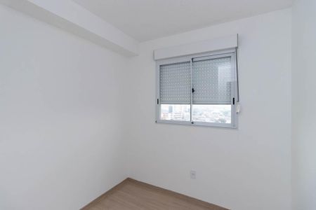 Apartamento à venda com 40m², 2 quartos e sem vaga Apartamento à venda com 40m², 2 quartos e sem vagaQuarto 1