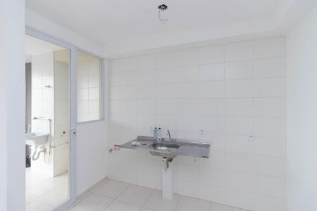 Apartamento à venda com 40m², 2 quartos e sem vaga Apartamento à venda com 40m², 2 quartos e sem vagaCozinha