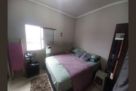 Casa para alugar com 56m², 2 quartos e 1 vaga Casa para alugar com 56m², 2 quartos e 1 vagaQuarto 2