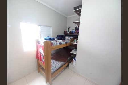 Casa para alugar com 56m², 2 quartos e 1 vaga Casa para alugar com 56m², 2 quartos e 1 vagaQuarto 1