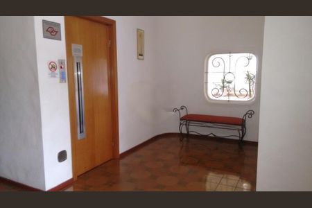 Apartamento à venda com 149m², 3 quartos e 2 vagas