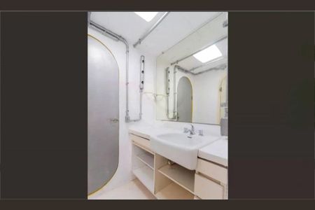 Casa de Condomínio à venda com 4 quartos, 258m² em Chácara Santo Antônio (Zona Sul), São Paulo