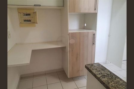 Apartamento à venda com 121m², 3 quartos e 2 vagas