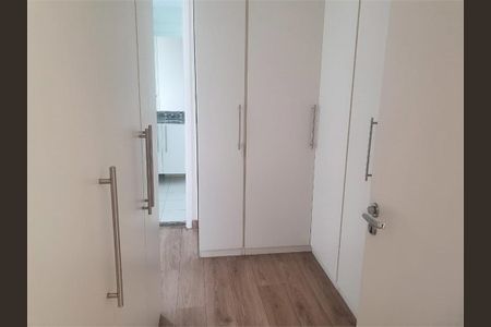 Apartamento à venda com 121m², 3 quartos e 2 vagas