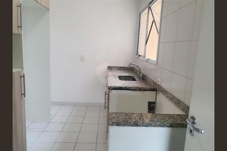 Apartamento à venda com 121m², 3 quartos e 2 vagas